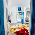 Bonita Santorini Cave *